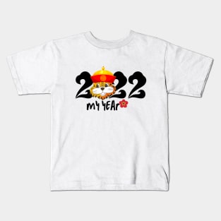 Cute baby tiger my year 2022 Kids T-Shirt